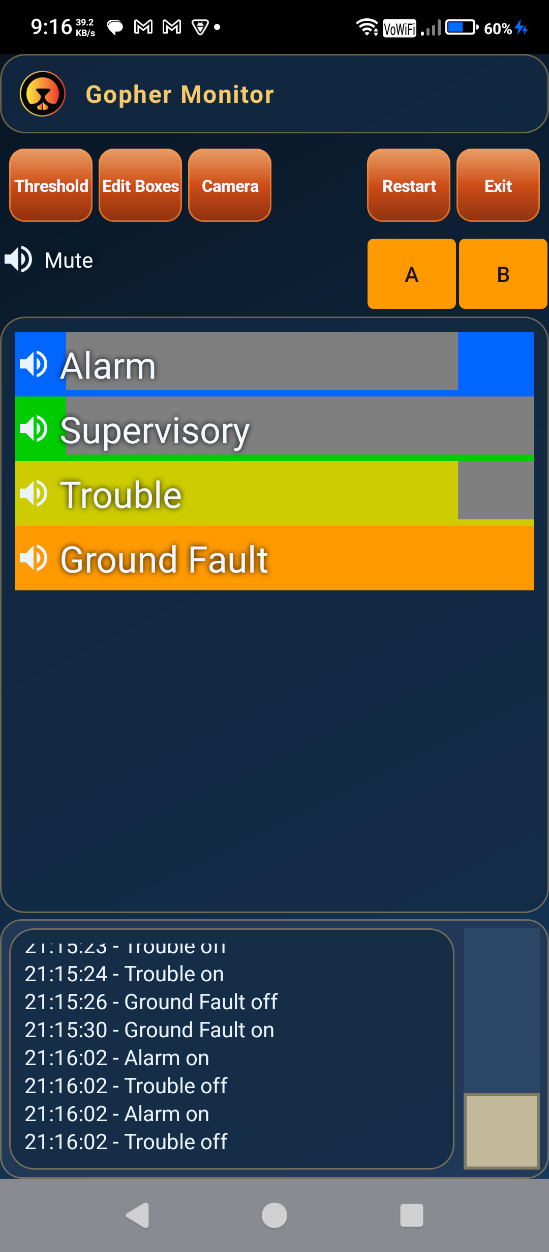 Signal update