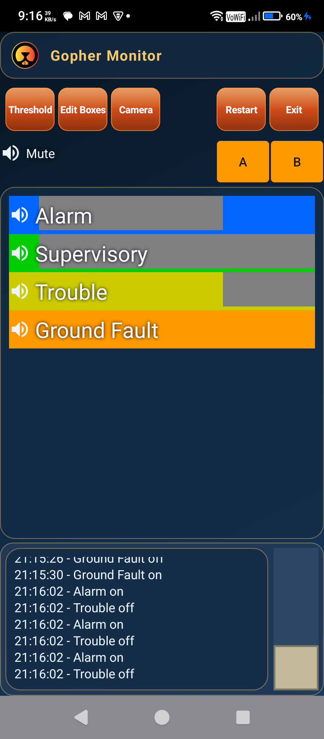 Signal update